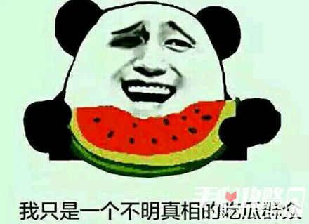 娱乐吃瓜酱梗是什么,网络热词背后的趣味与思考