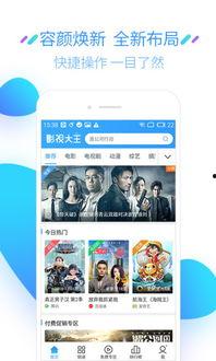 娱乐吃瓜酱素材下载网站,海量资源一网打尽