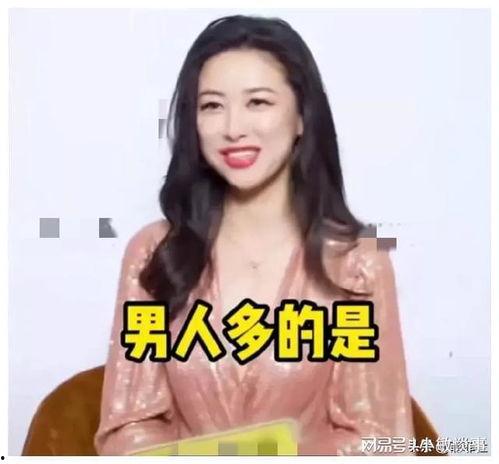 娱乐圈吃瓜爆料都有谁,揭秘明星背后的故事