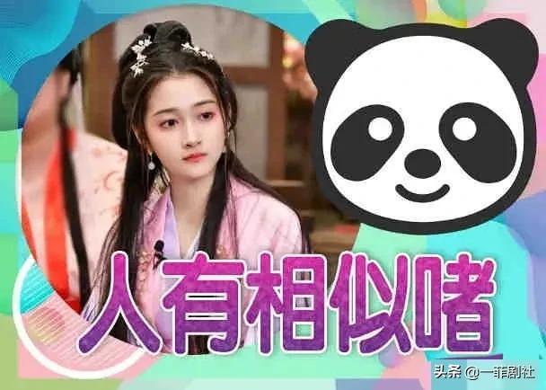 娱乐吃瓜酱创作者是谁,揭秘网络红人的神秘面纱