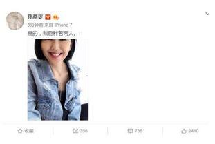 娱乐吃瓜酱创作者是谁,揭秘网络红人的神秘面纱