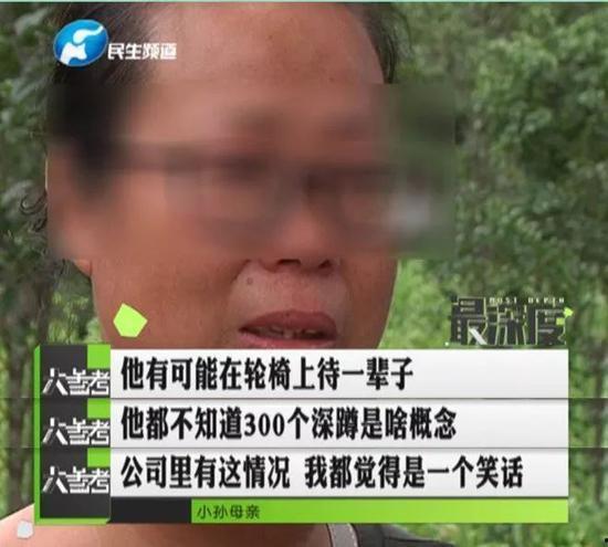 娱乐吃瓜酱放假大学生,娱乐吃瓜酱的欢乐时光