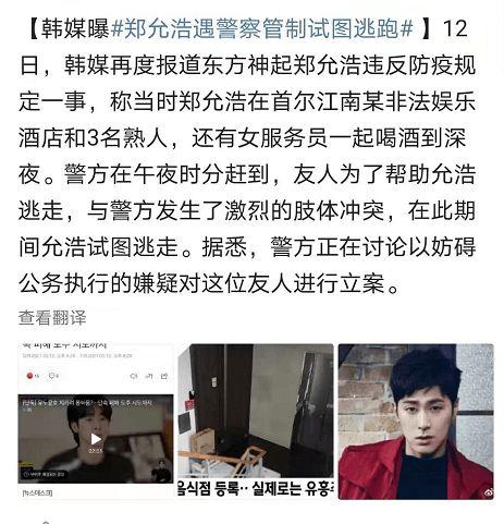 内娱吃瓜娱乐小说,从吃瓜到爆瓜的甜蜜复仇之旅