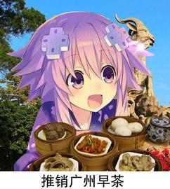娱乐吃瓜酱神仙,揭秘神仙明星背后的故事