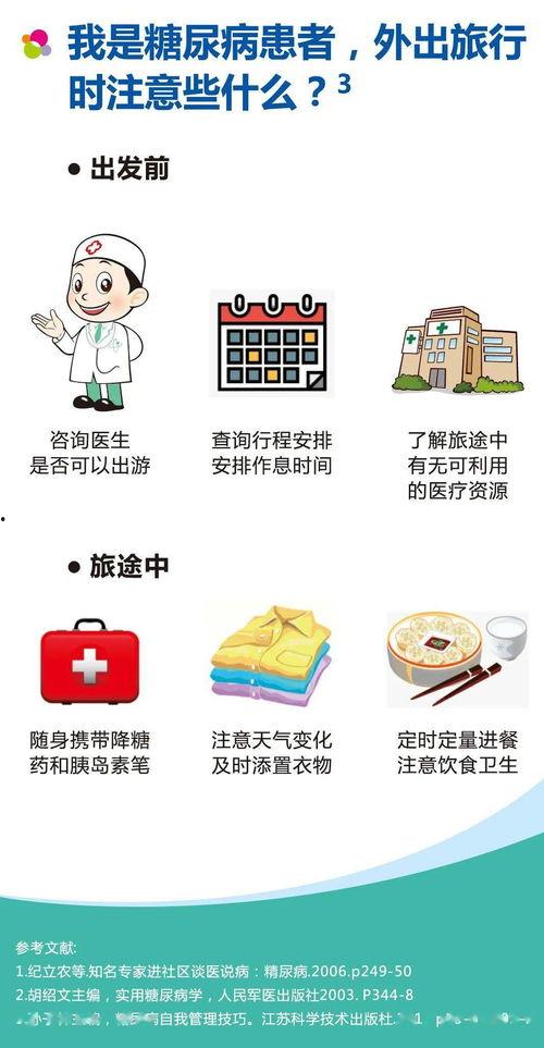 娱乐吃瓜酱888,揭秘娱乐圈那些不为人知的幕后故事