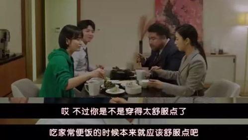 娱乐圈吃瓜打牌小说,瓜田李下，牌局风云