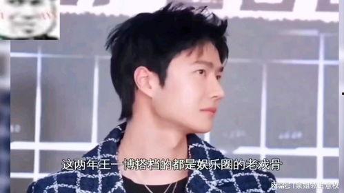 娱乐吃瓜酱帅哥视频,揭秘帅哥视频背后的故事