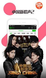 娱乐大嘴吃瓜视频下载,揭秘娱乐圈幕后故事