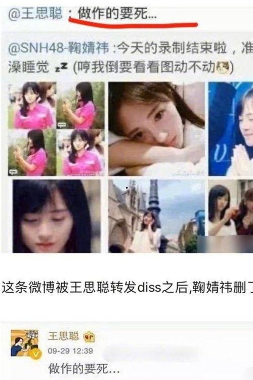娱乐圈吃瓜视屏在哪看啊,揭秘热门动态，一键掌握最新资讯