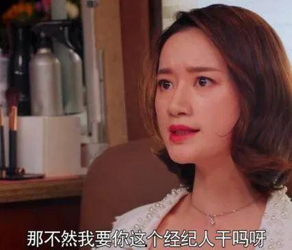 娱乐圈吃瓜吃不动,吃瓜疲劳，揭秘明星幕后真相