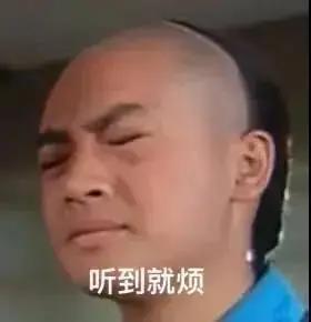娱乐圈吃瓜吃不动,吃瓜疲劳，揭秘明星幕后真相