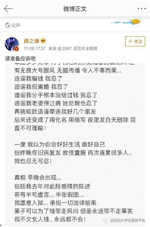 娱乐吃瓜酱评论区作诗,娱乐吃瓜酱评论区里的诗情画意