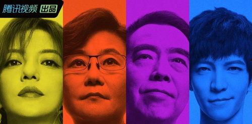 那些娱乐圈好笑的吃瓜,那些让人捧腹的“吃瓜”瞬间