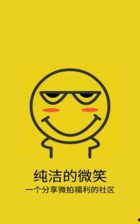 娱乐吃瓜的素材视频下载,吃瓜群众视角下的幕后故事