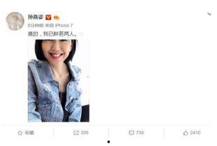 娱乐圈每天都吃瓜吗,每日瓜果飘香，揭秘明星幕后生活