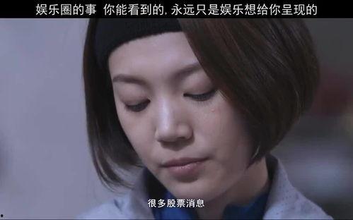 吃瓜娱乐圈八卦图文下载,揭秘明星幕后故事