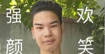 娱乐圈吃瓜抖音号,抖音号“吃瓜群众”带你探秘明星幕后故事