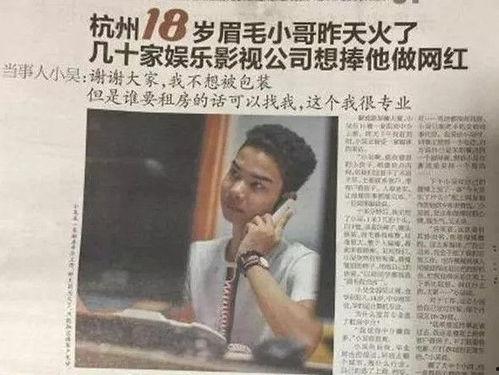 娱乐圈吃瓜抖音号,抖音号“吃瓜群众”带你探秘明星幕后故事