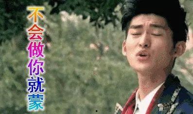 娱乐圈吃瓜免费,揭秘明星背后的故事与真相