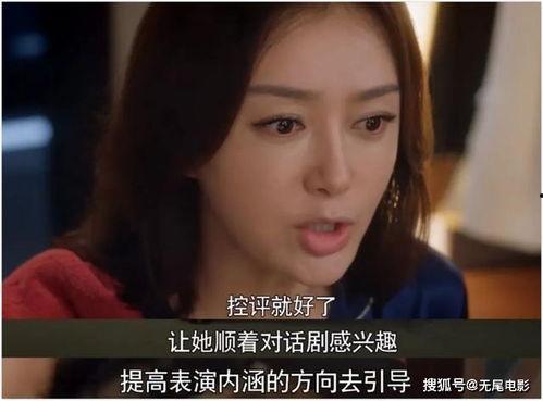 娱乐圈的吃瓜大集合是谁,揭秘明星幕后故事