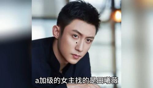 娱乐圈八卦吃瓜大全链接,吃瓜大全链接，带你领略明星幕后故事