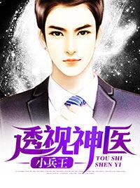 娱乐圈吃瓜封面小说推荐,从吃瓜封面到巅峰荣耀的逆袭之路