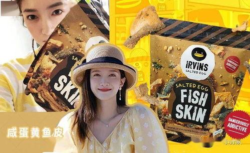 娱乐吃瓜的女配,从娱乐吃瓜到娱乐圈女王