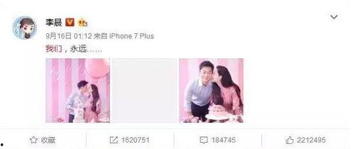 娱乐圈的吃瓜群众微博,揭秘明星幕后故事，揭秘娱乐圈真相